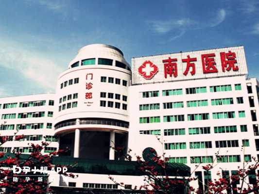 大龄女性可以申请在广州南方医院做供卵试管吗？